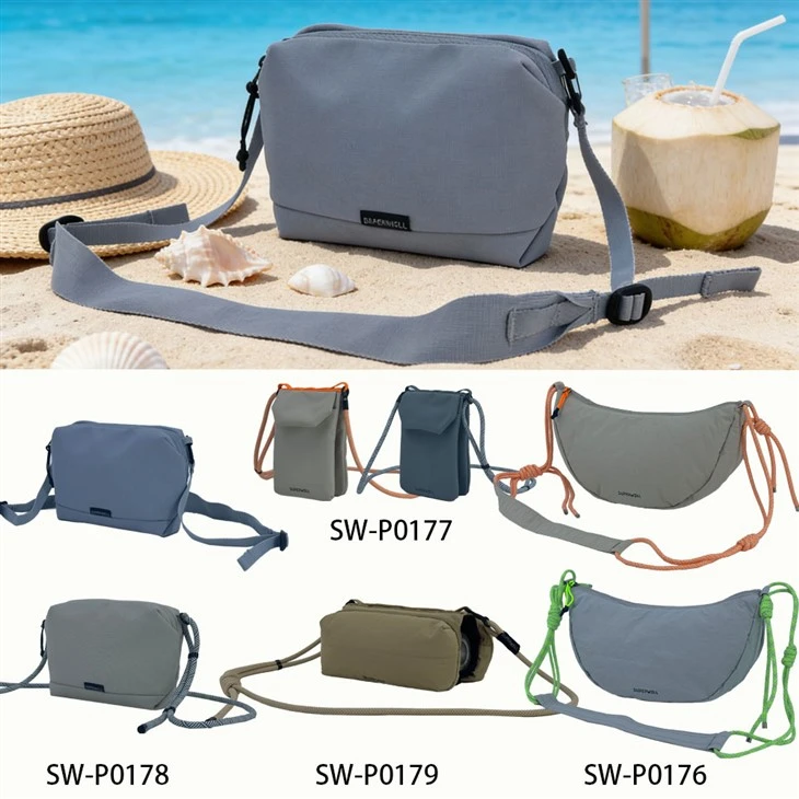 Daily Shoulder Bag suppliers